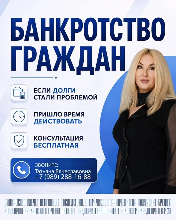 Грустно без денег?