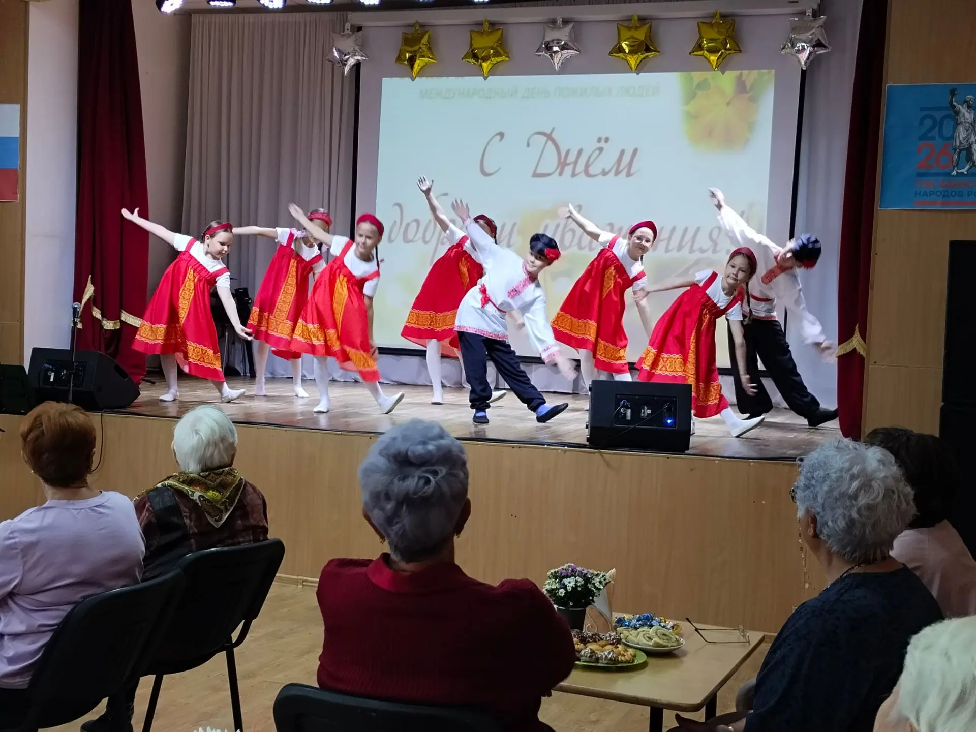 Тепло сердец для наших мудрых и любимых! ❤