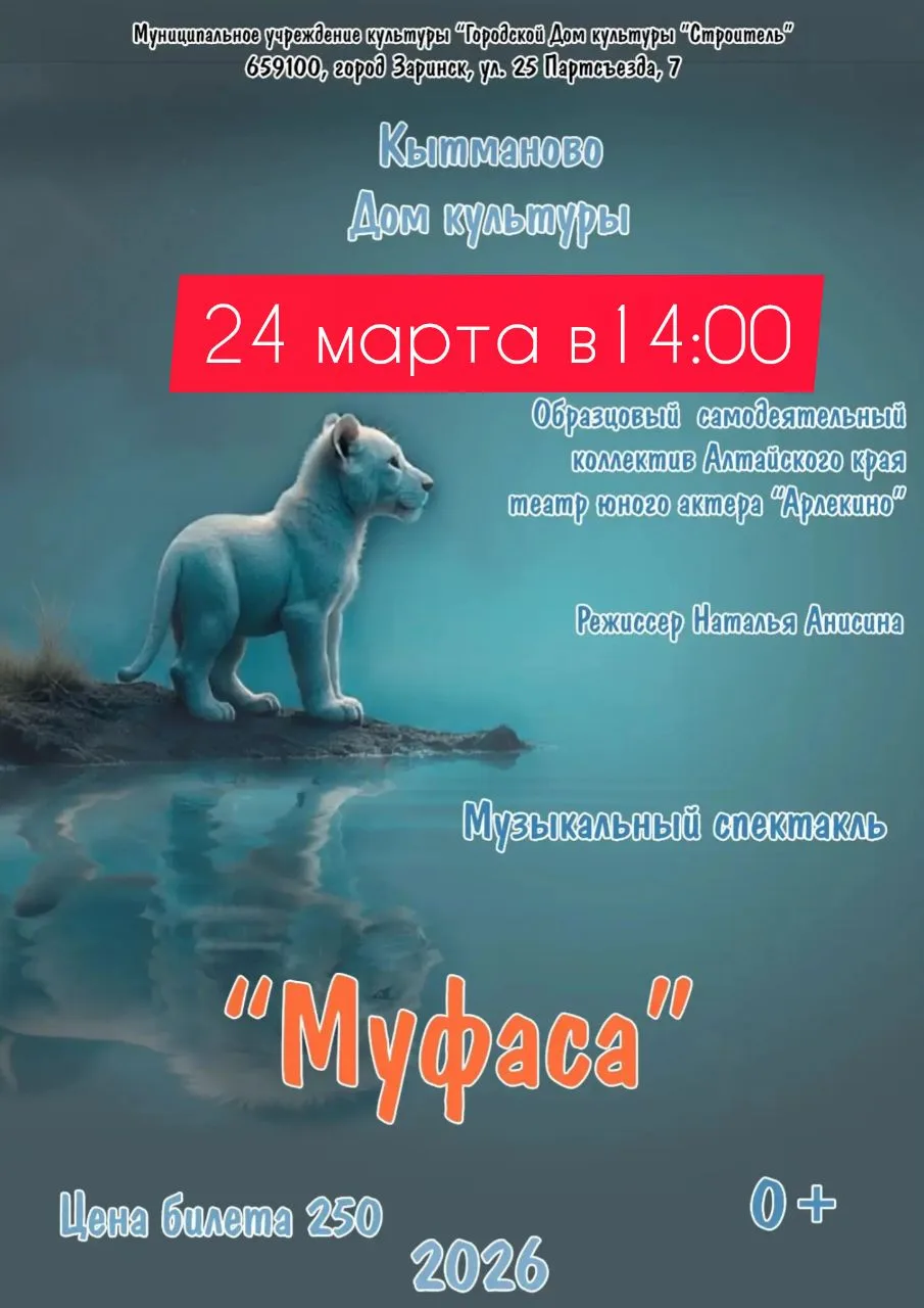 Внимание⚠!!!! Внимание⚠!!!! Важное объявление!!!!