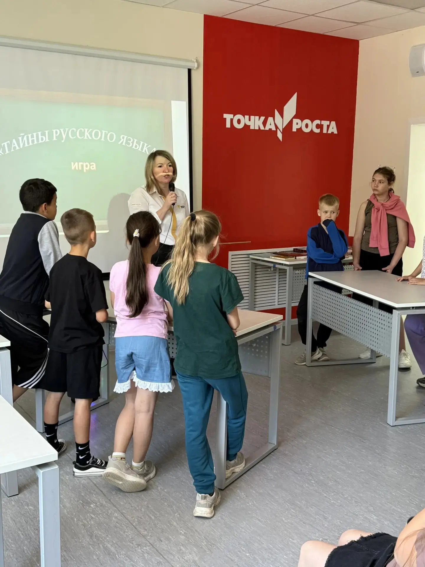 Открываем тайны русского языка вместе! 🇷🇺

Сегодня в нашем лагере дневного пребывания царила атмос