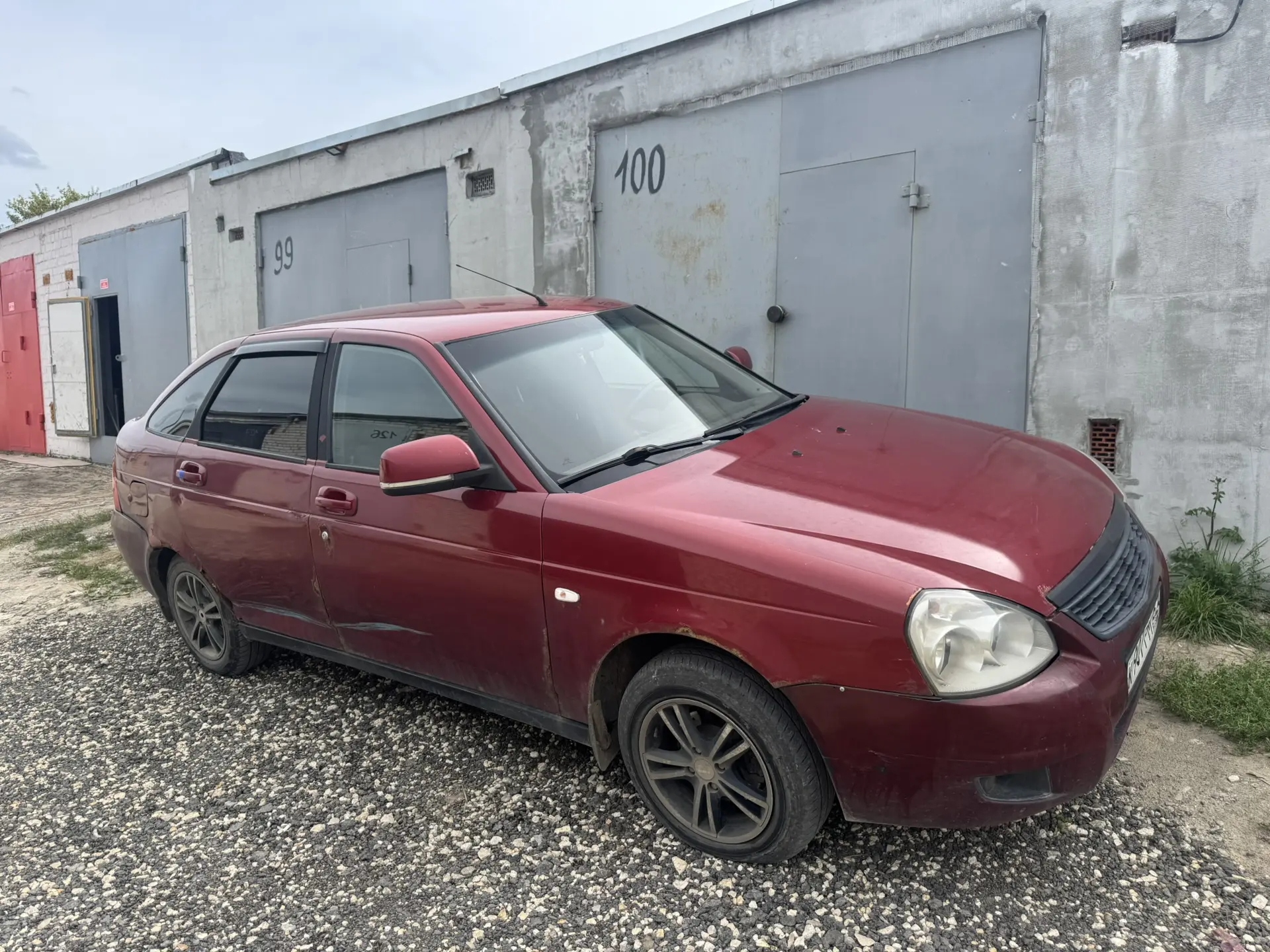 Бронь