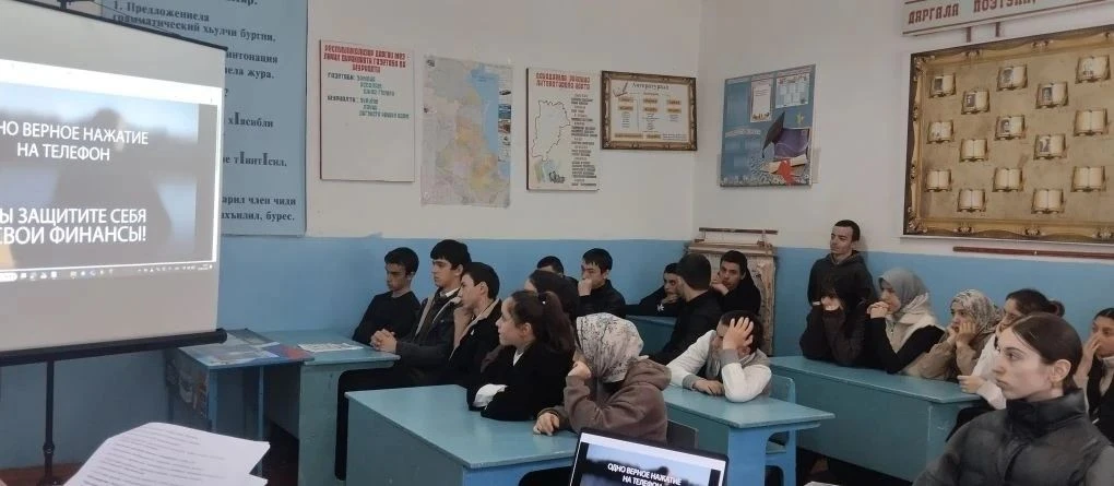 Во исполнение приказа Управления образования администрации МО «Дахадаевкого района» от 22 апреля 202