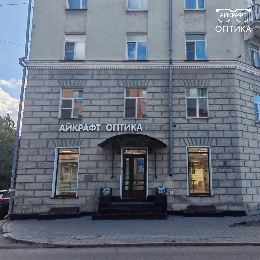 Новый магазин «Айкрафт Оптика» в г. Барнаул