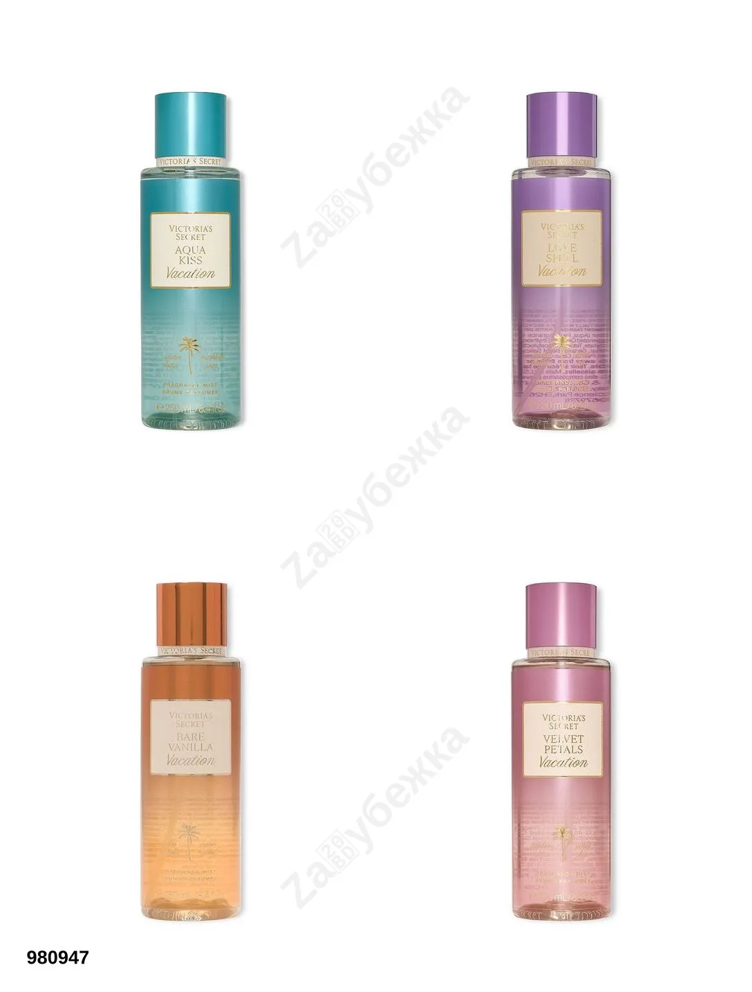 #BodyFragrance