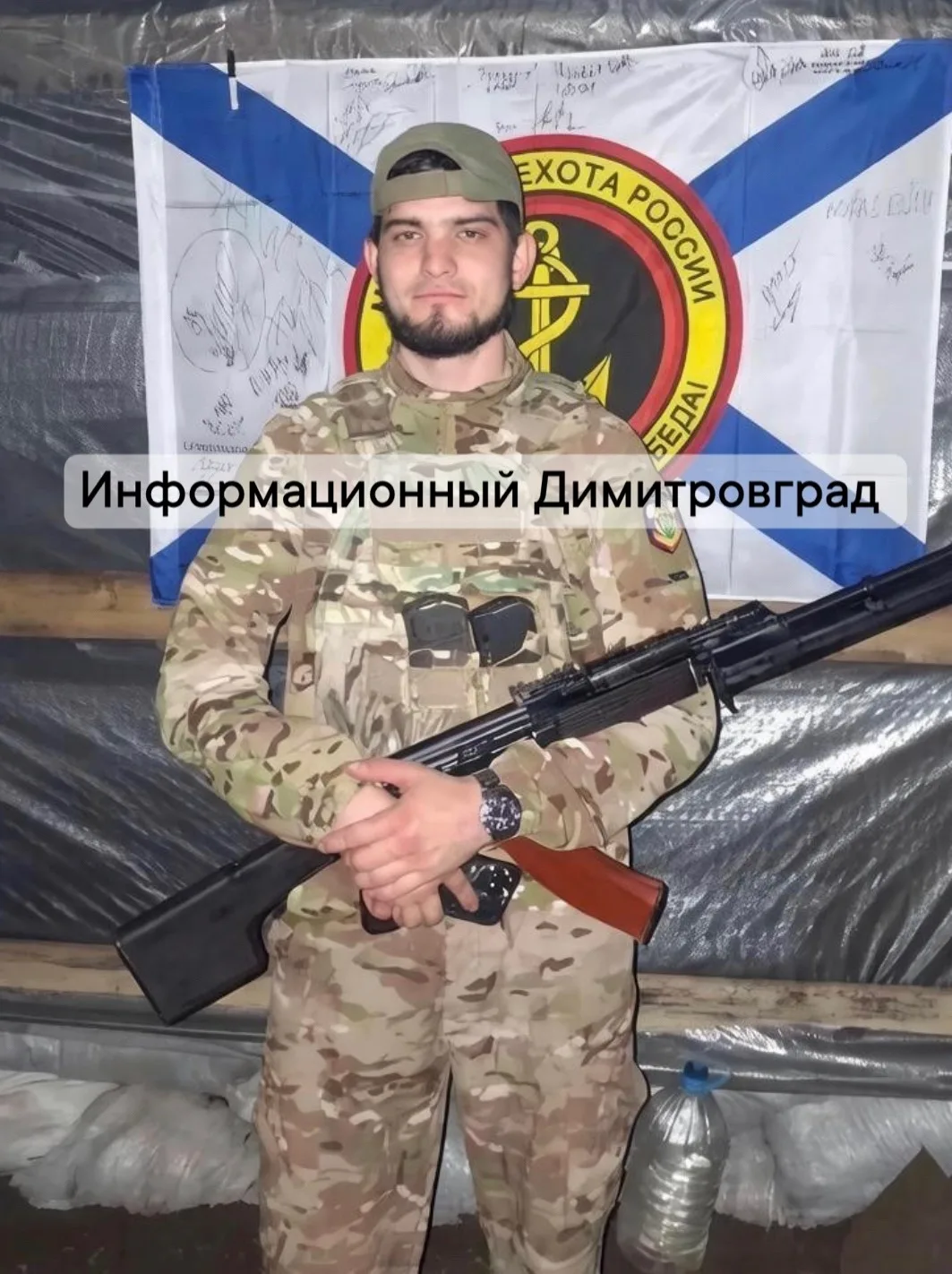 При выполнении боевой задачи на СВО 20 июля 2026 года, погиб Абдуллабеков Алмаз Мусаевич, любимый сы