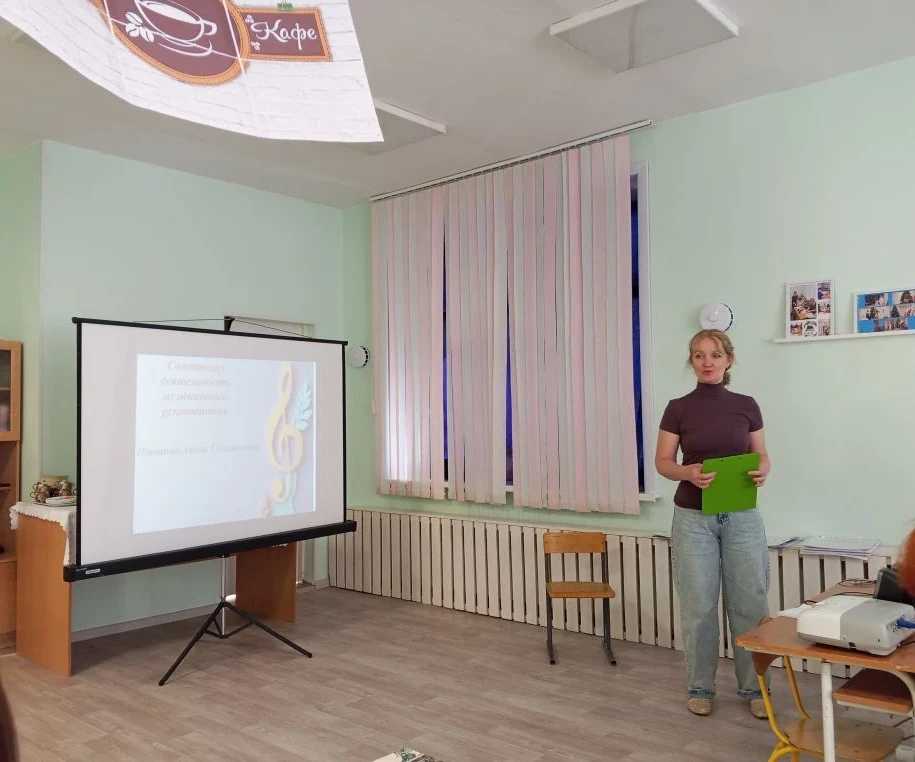 ИТОГОВЫЙ ПЕДСОВЕТ В ГАСТРОНОМИЧЕСКОМ СТИЛЕ! 🍰☕️