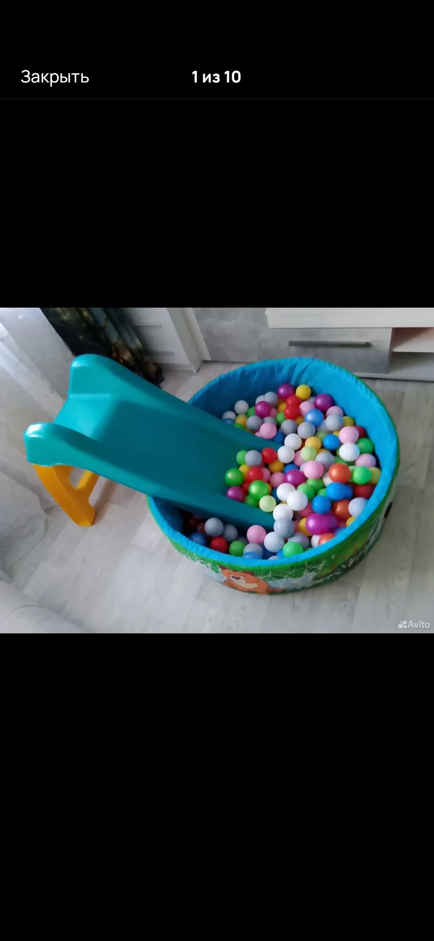 Продам горку с сухим бассейном и шариками )