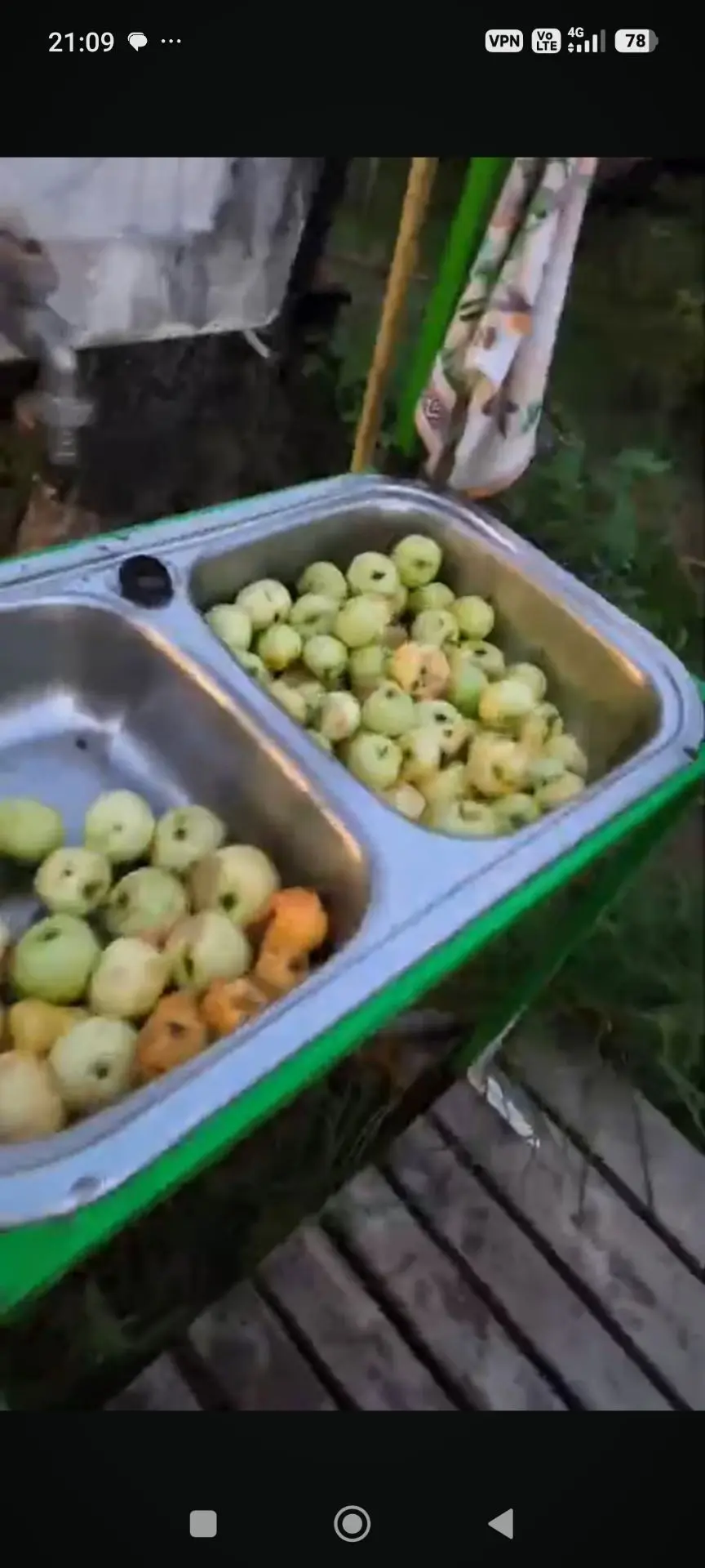 Так незаметно опустился вечер