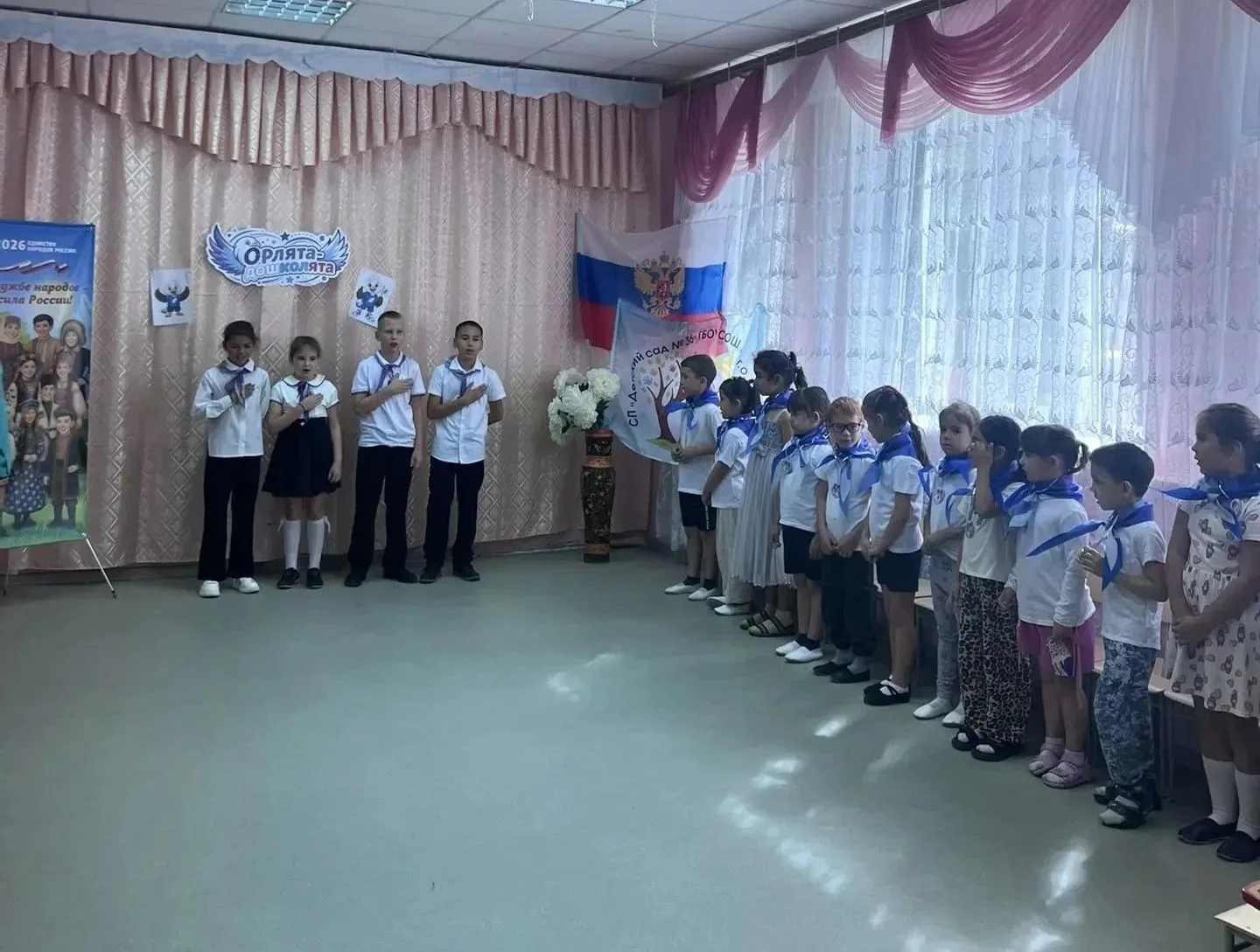 Сегодня особенный день в жизни наших «Орлят»!