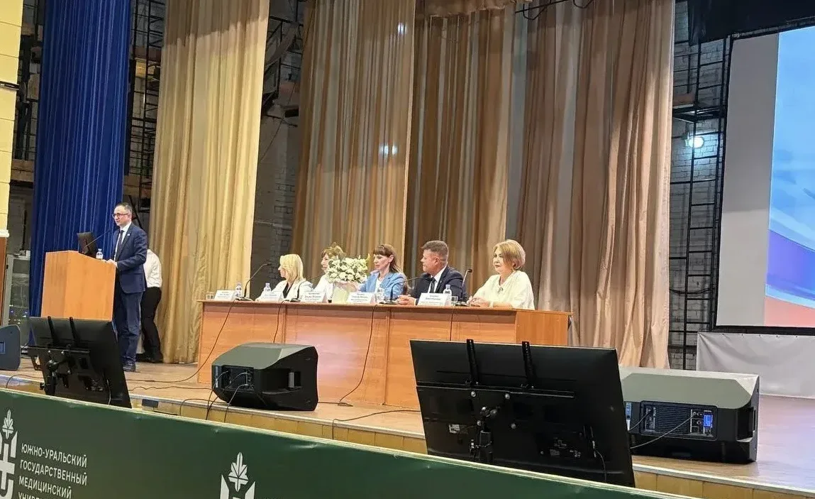 🧑‍⚕️Алексей Королев принял участие в коллегии министерства здравоохранения региона

В стенах ЮУГМУ 