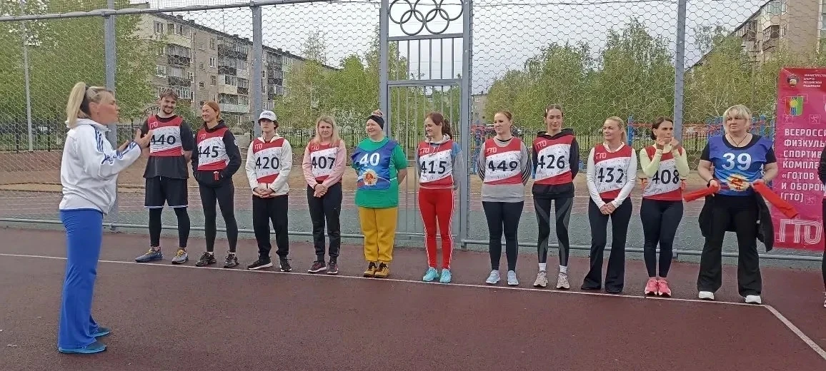 🏆Прошёл фестиваль Всероссийского физкультурно-спортивного комплекса «Готов к труду и о...