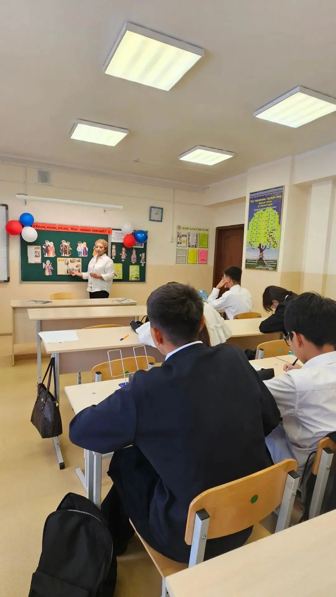 8 сентября — День языков народов Российской Федерации. Эта дата подчёркивает богатство ...