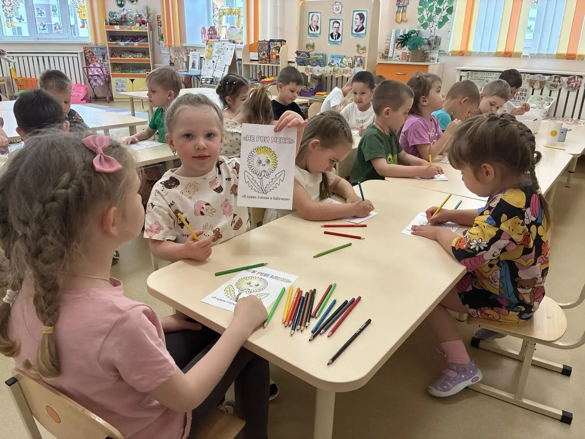🌿 Экологические приключения в «Изумрудиках» и «Гранатиках»! 🌿  Наши дошколята из групп «Изумрудики» 