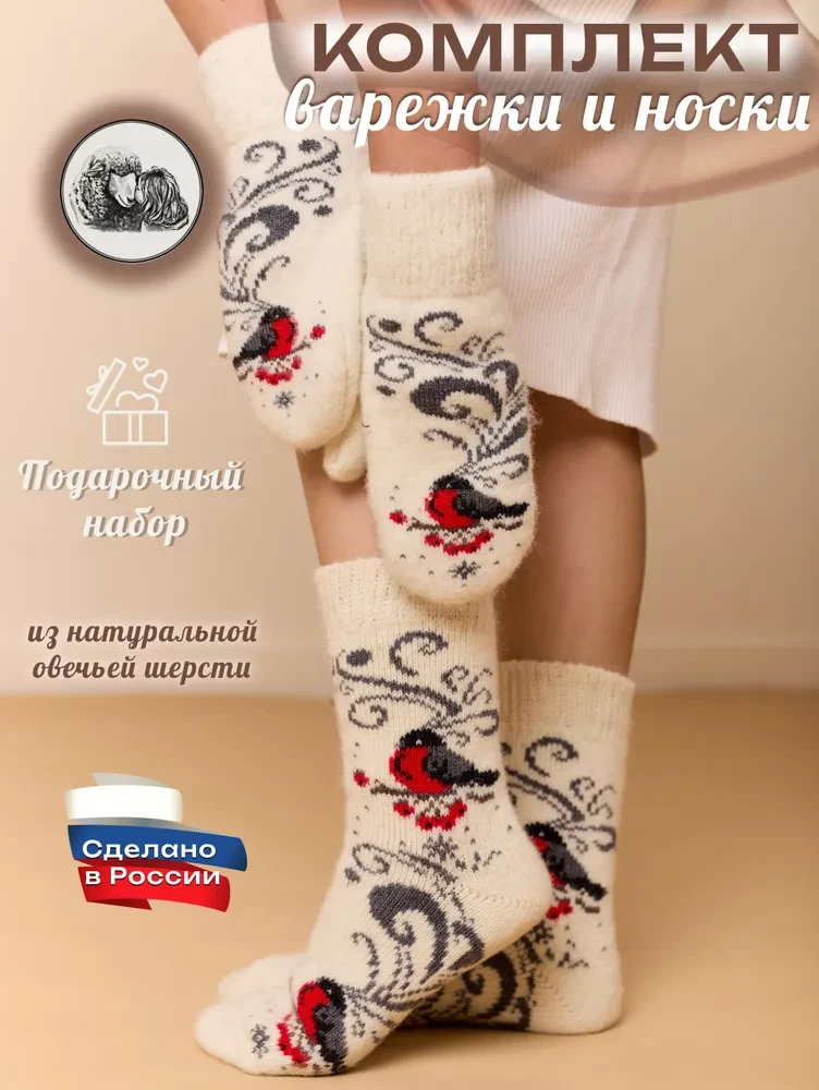 🔥 Эта модель точно заслуживает места в гардеробе