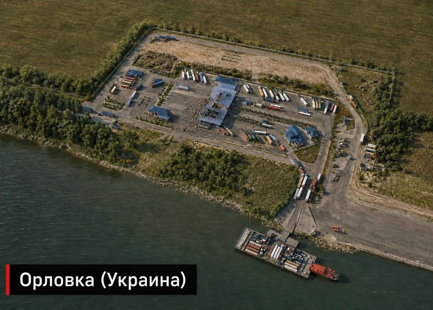 Международный паромный пункт пропуска «Орловка» (Одесская область), связывающий Украину...