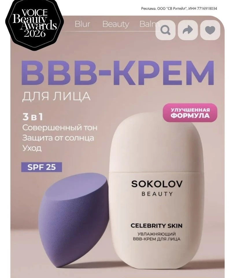 Специально для Клуба Подружек!♥️ Акция действует только 3 и 4 октября.