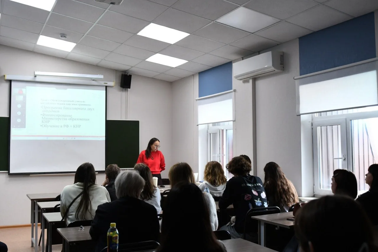 Из Казани - в Китай: в КИУ прошла встреча со студентами – получателями грантов Министер...
