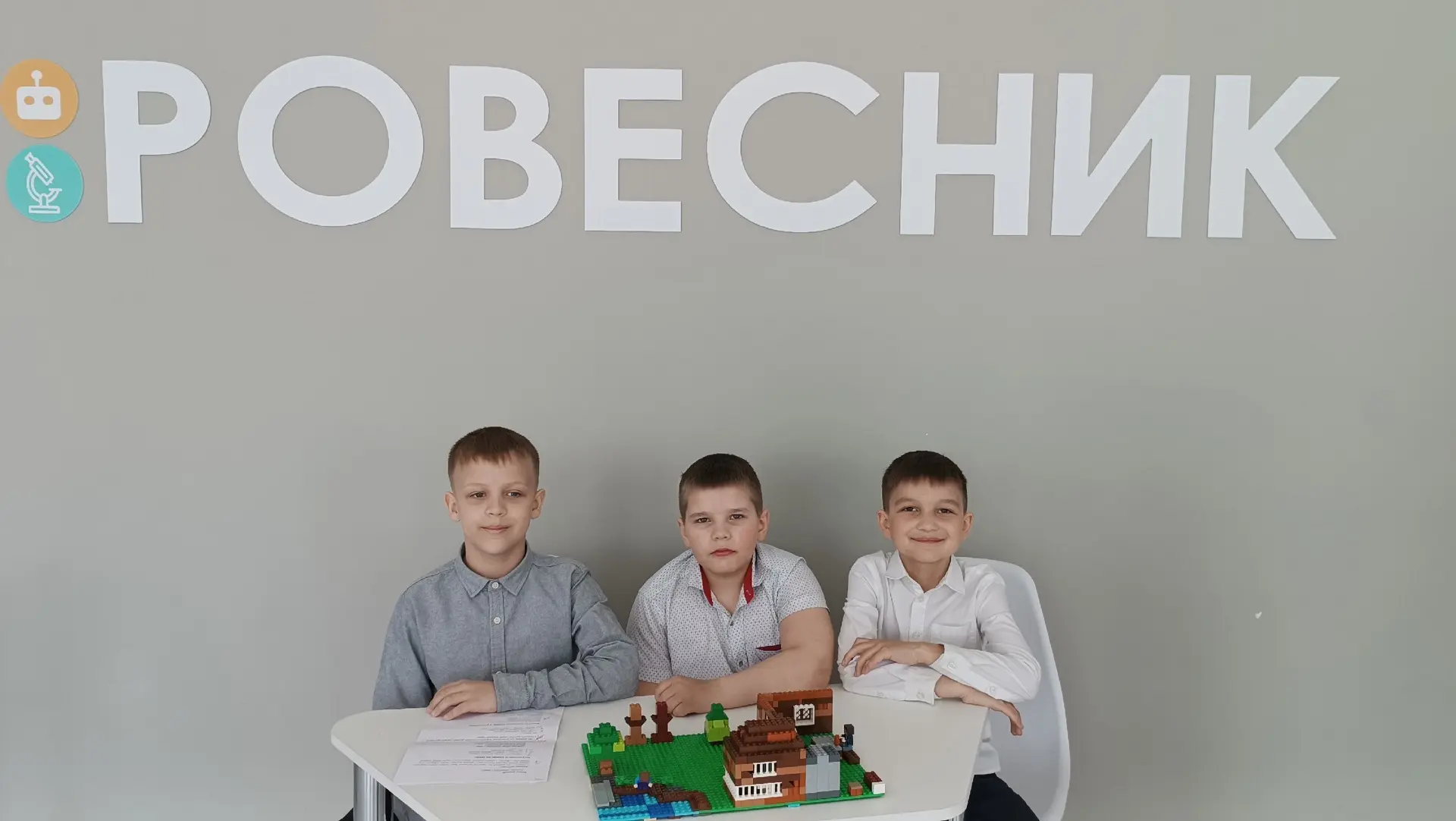 🚀 15 мая в Центре детского творчества «Ровеснике» прошёл Слёт юных инженеров!