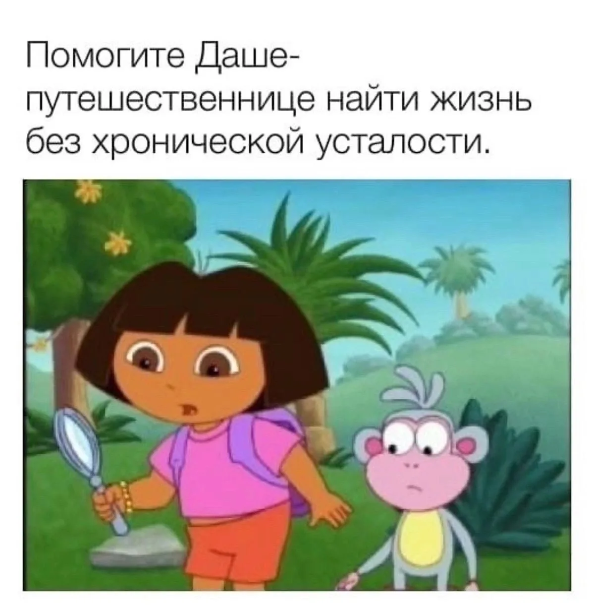 Кто поможет?!