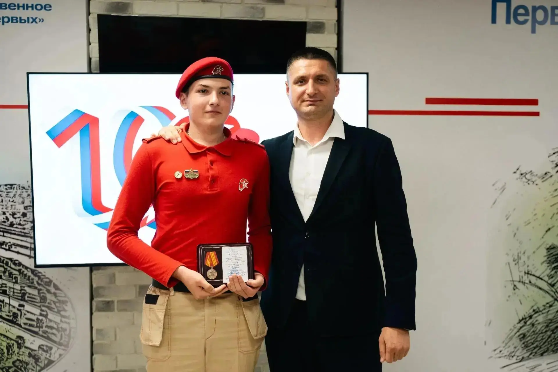 Четверых юнармейцев Апшеронского района наградили медалью «Юнармейская доблесть»