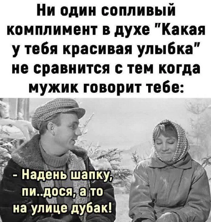 🌸 Женский Клуб — Подписаться