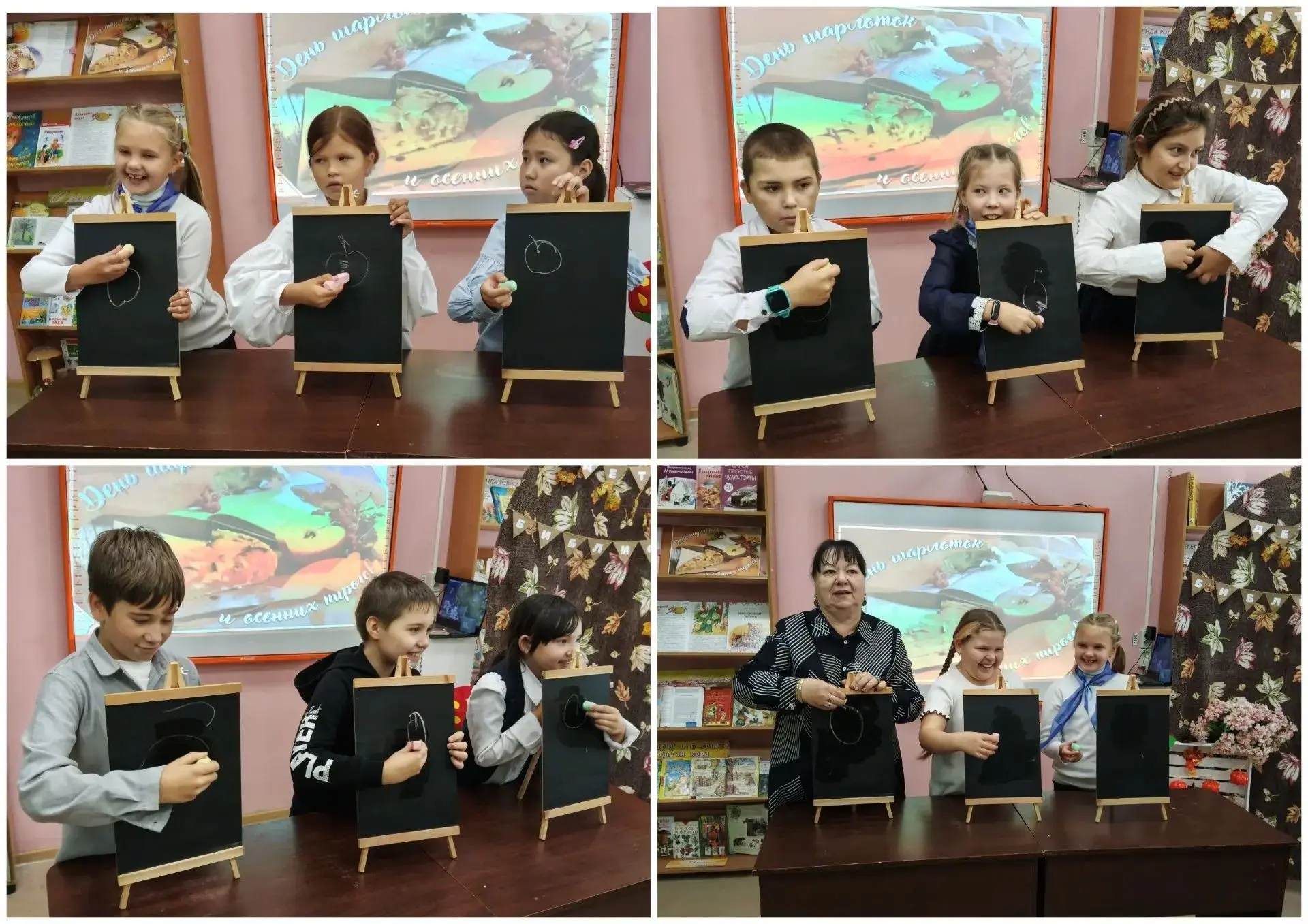 16 сентября ученики 3 В класса МОУ Ликино-Дулёвская гимназия (кл.рук. Тришина Л.С.) ста...