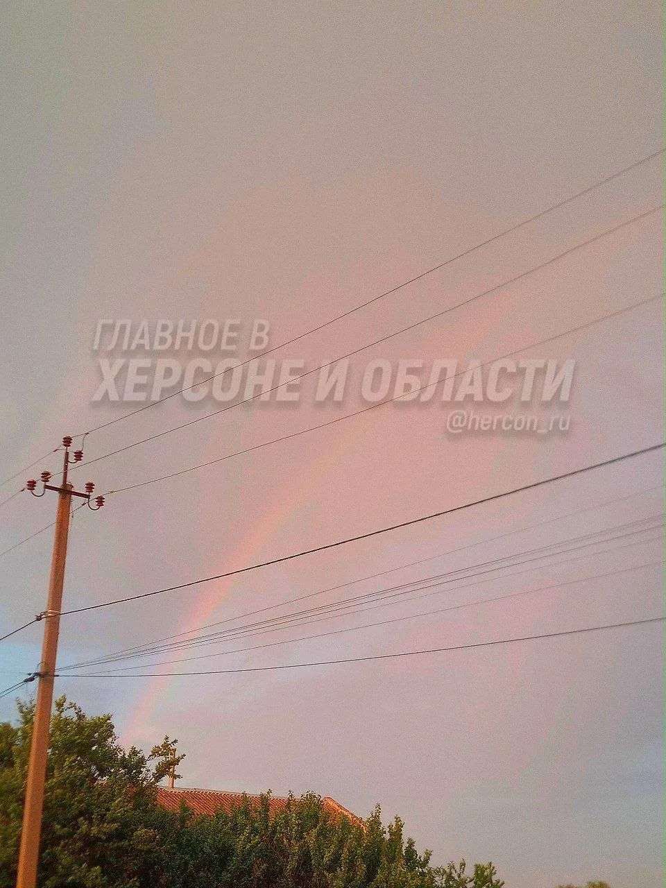 Магия Херсонщины в деталях