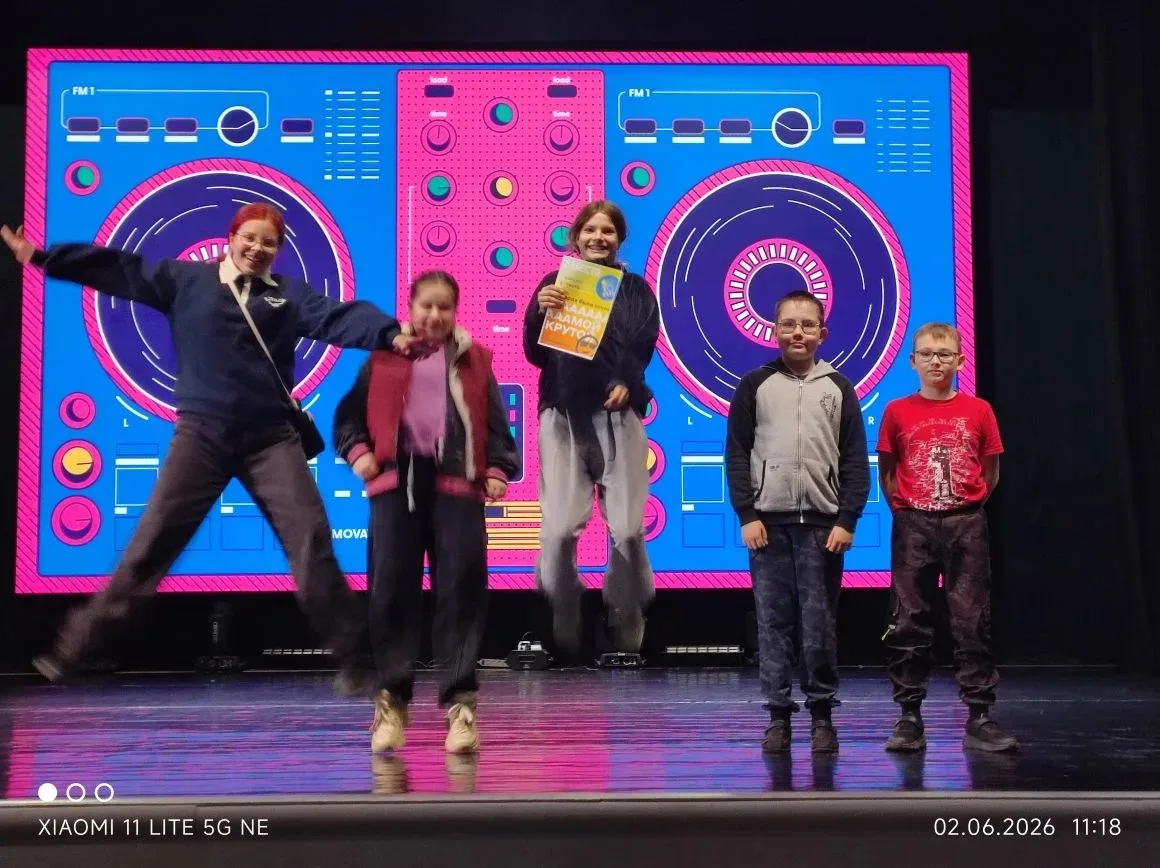 🎶 Музыкальный Квиз

2 июня наши ребята смогли поучаствовать в Музыкальном Квизе

Битва умов разверн