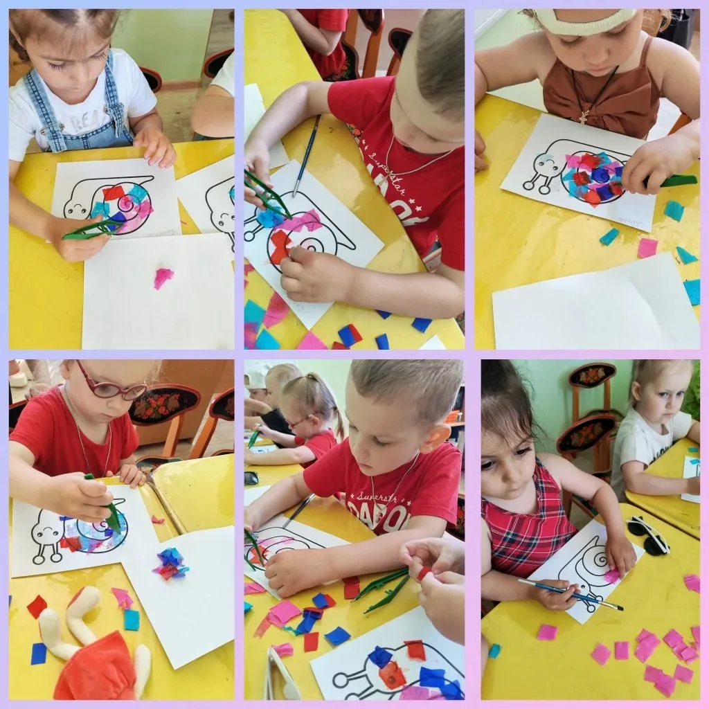 Эффект «растворения границ».