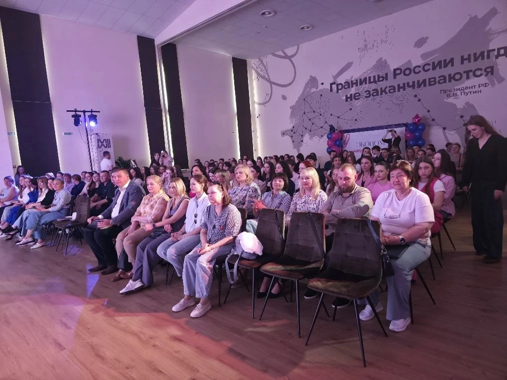 Экономический факультет ДонГУ отметил 60-летний юбилей  В Центре развития молодежных инициатив Респу