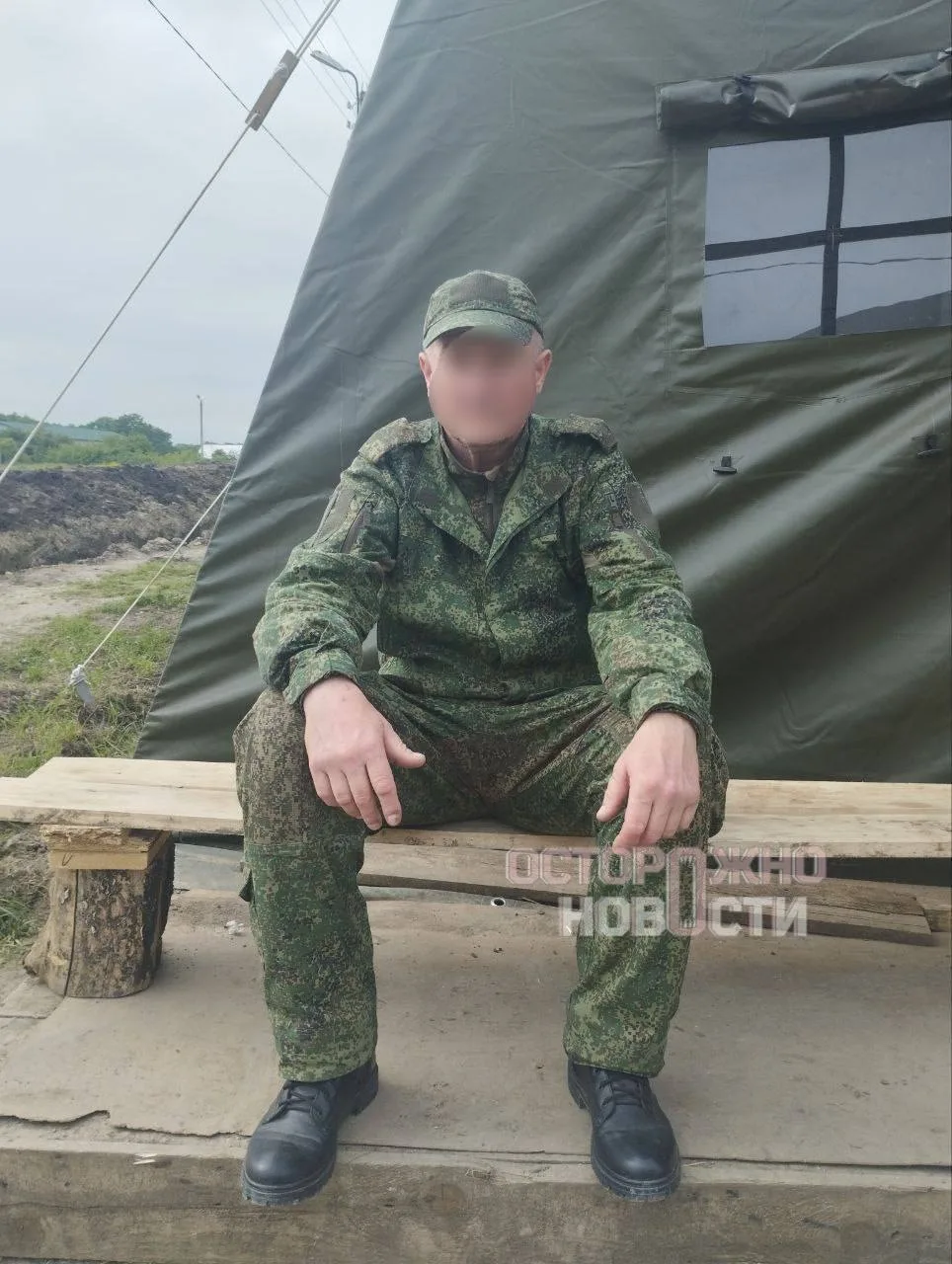В Новороссийске семья погибшего участника СВО судится с его женой за выплаты — хотя пар...