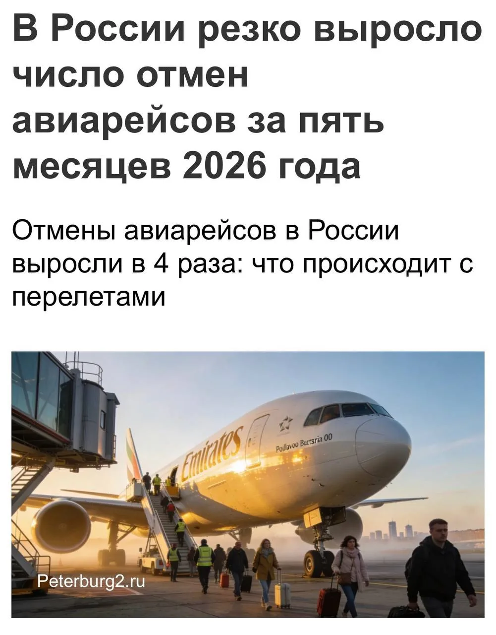 Как изменилась жизнь бизнес-тренера в 2026 году?
