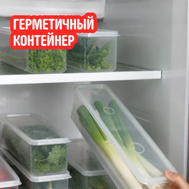 🔍 Открываете холодильник, а там — как будто кто-то играл в тетрис и проиграл 

Собрали подборку, чт