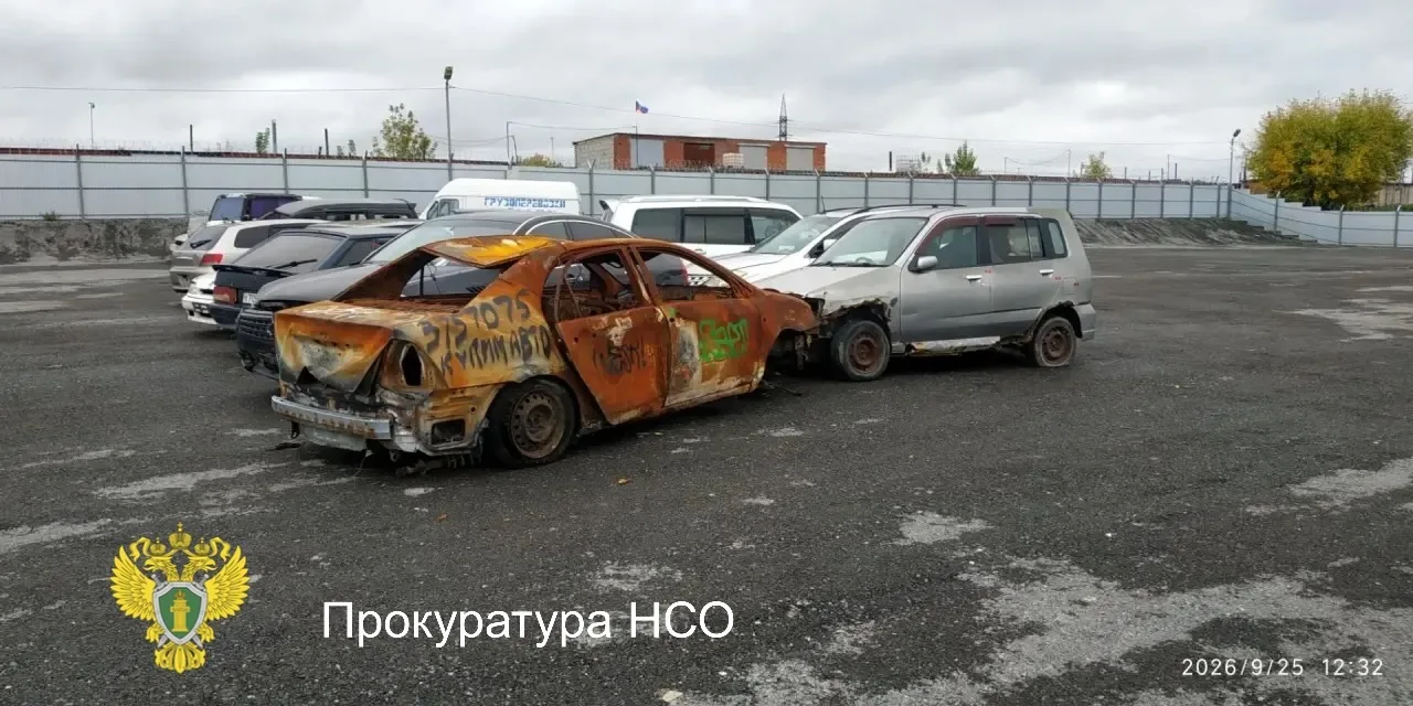 📍После вмешательства прокуратуры муниципалитетом активизирована работа по выявлению и ...