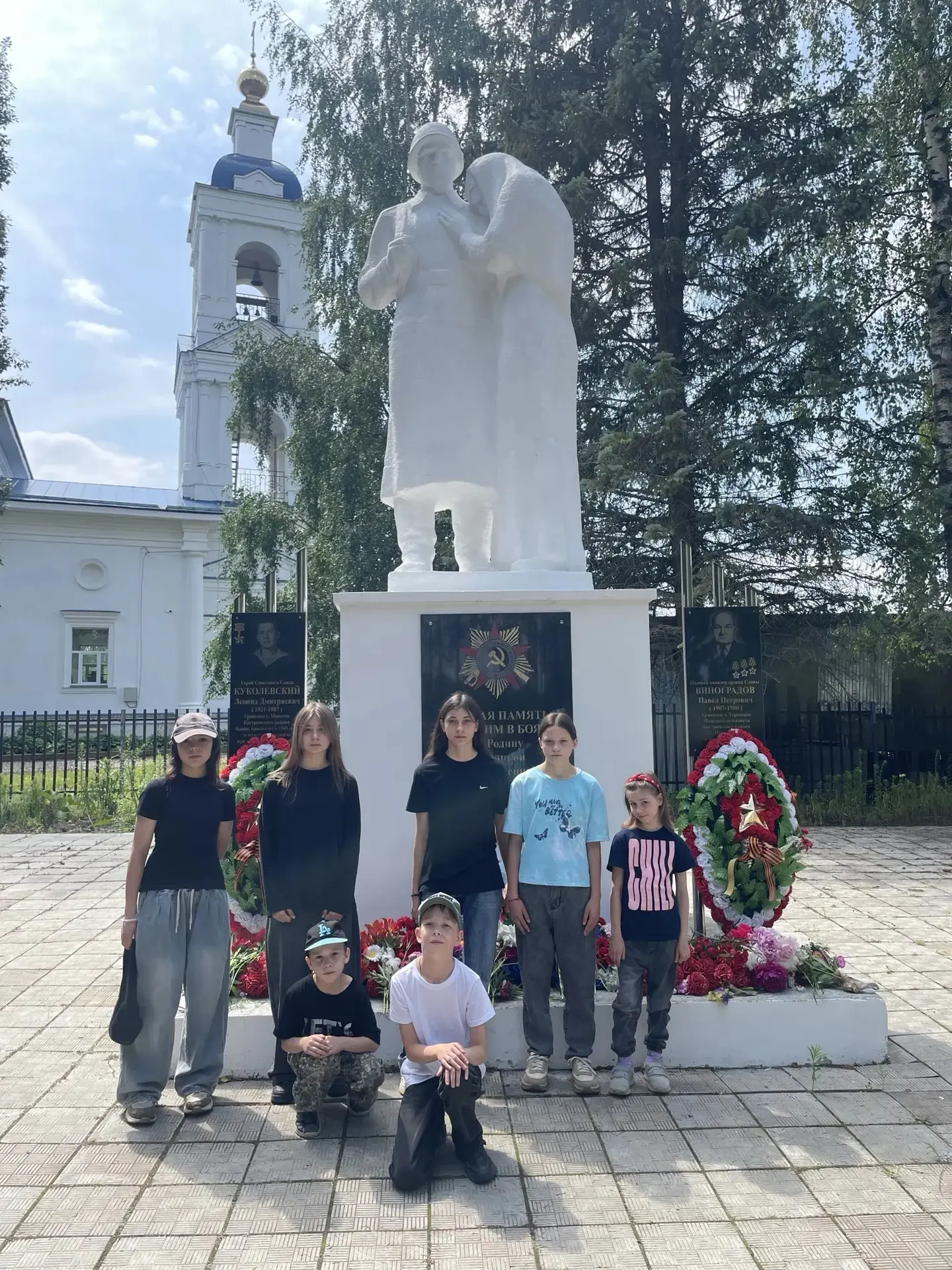 Через века,
через года-
Помните! 
22 июня 1941
День памяти и скорби- дата, когда 85 лет назад начала