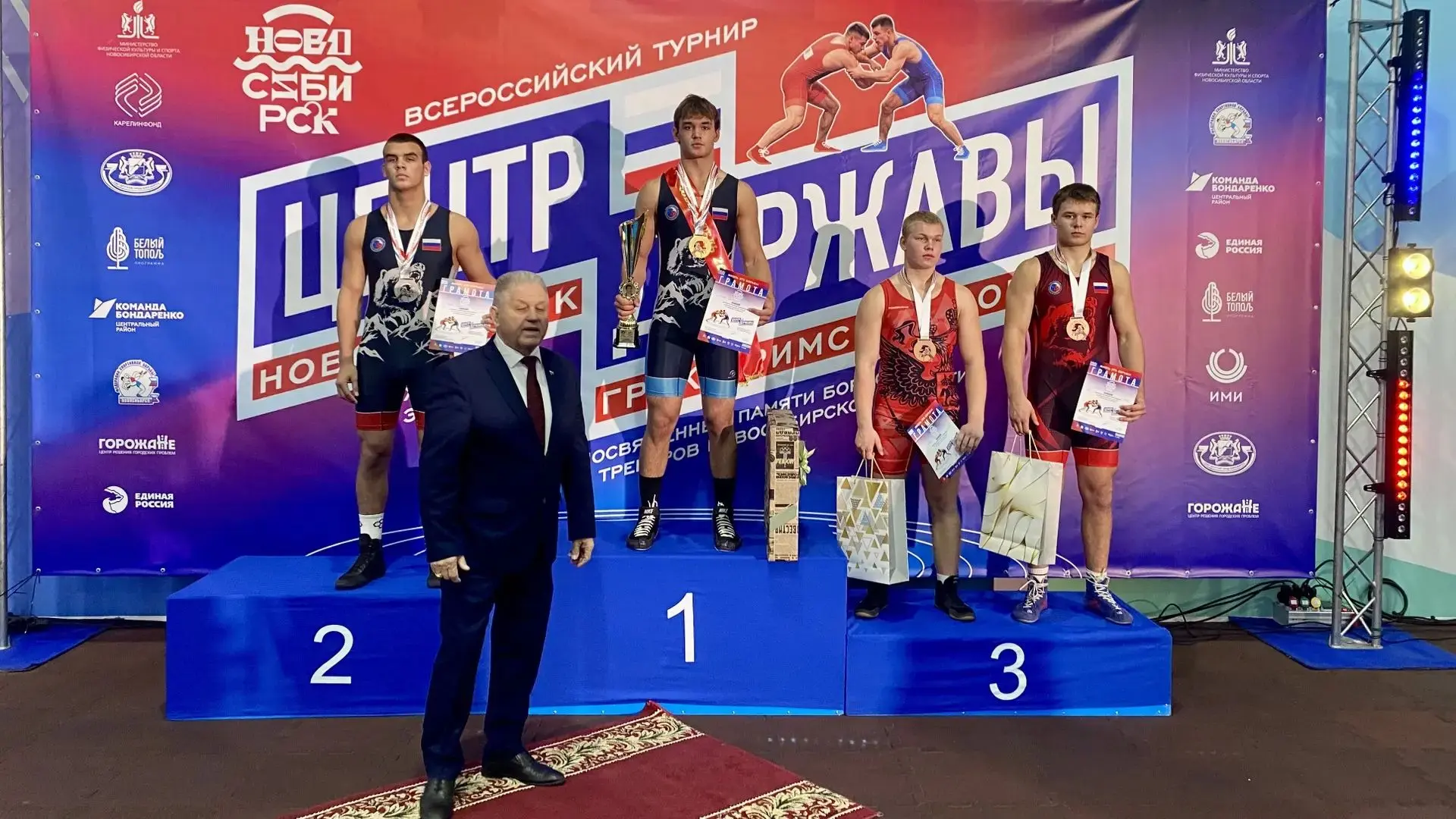 СПОРТИВНАЯ БОРЬБА