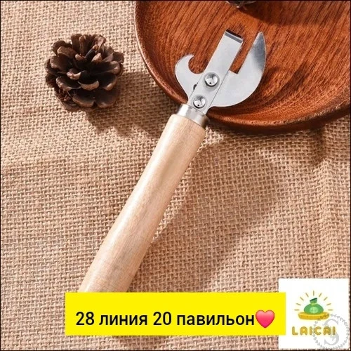 https://vk.com/photo-184814919_493553129
