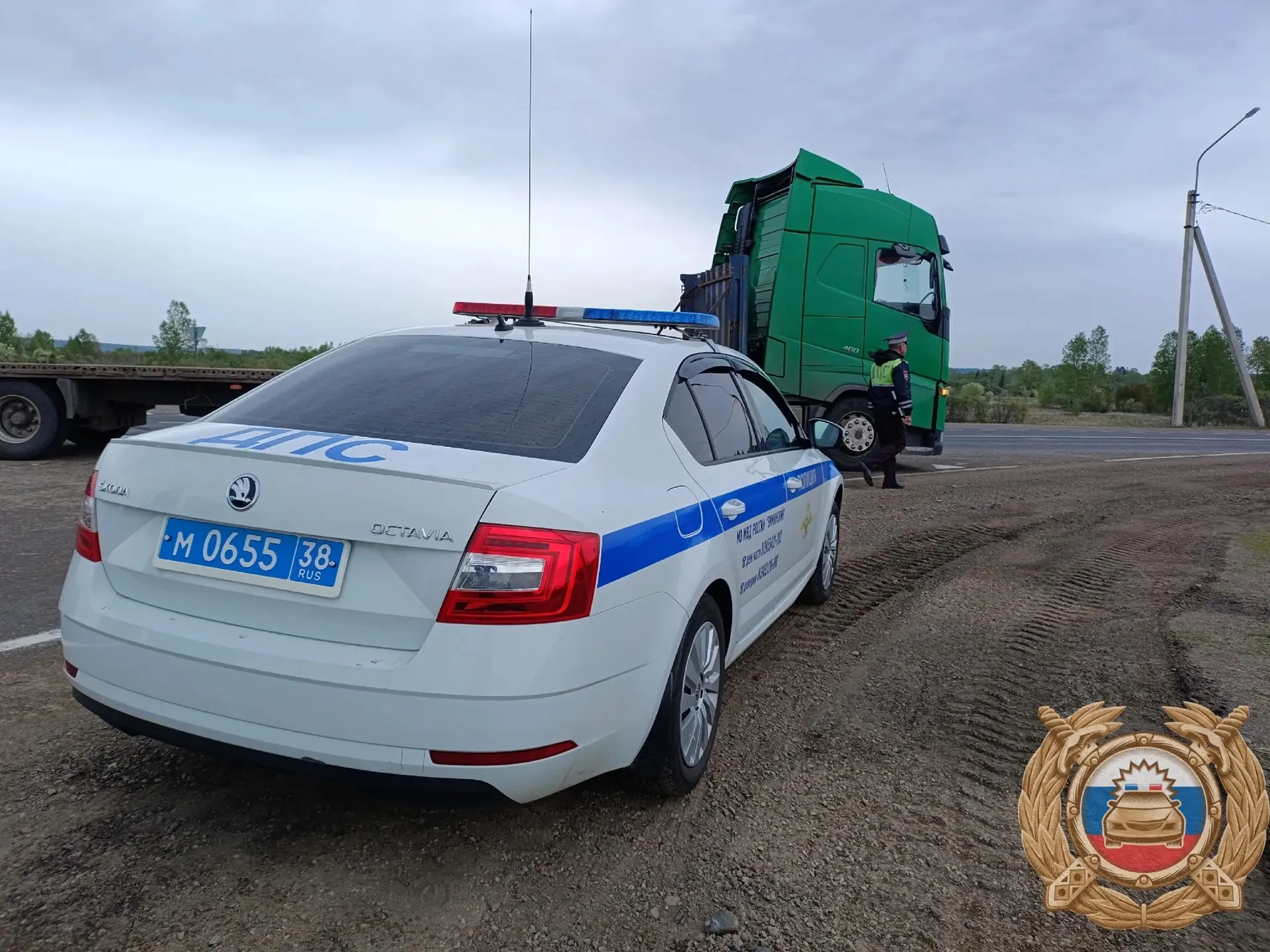 👮Госавтоинспекторы подвели итоги мероприятия "Встречная полоса"

Напомним, что на территории Саяно-