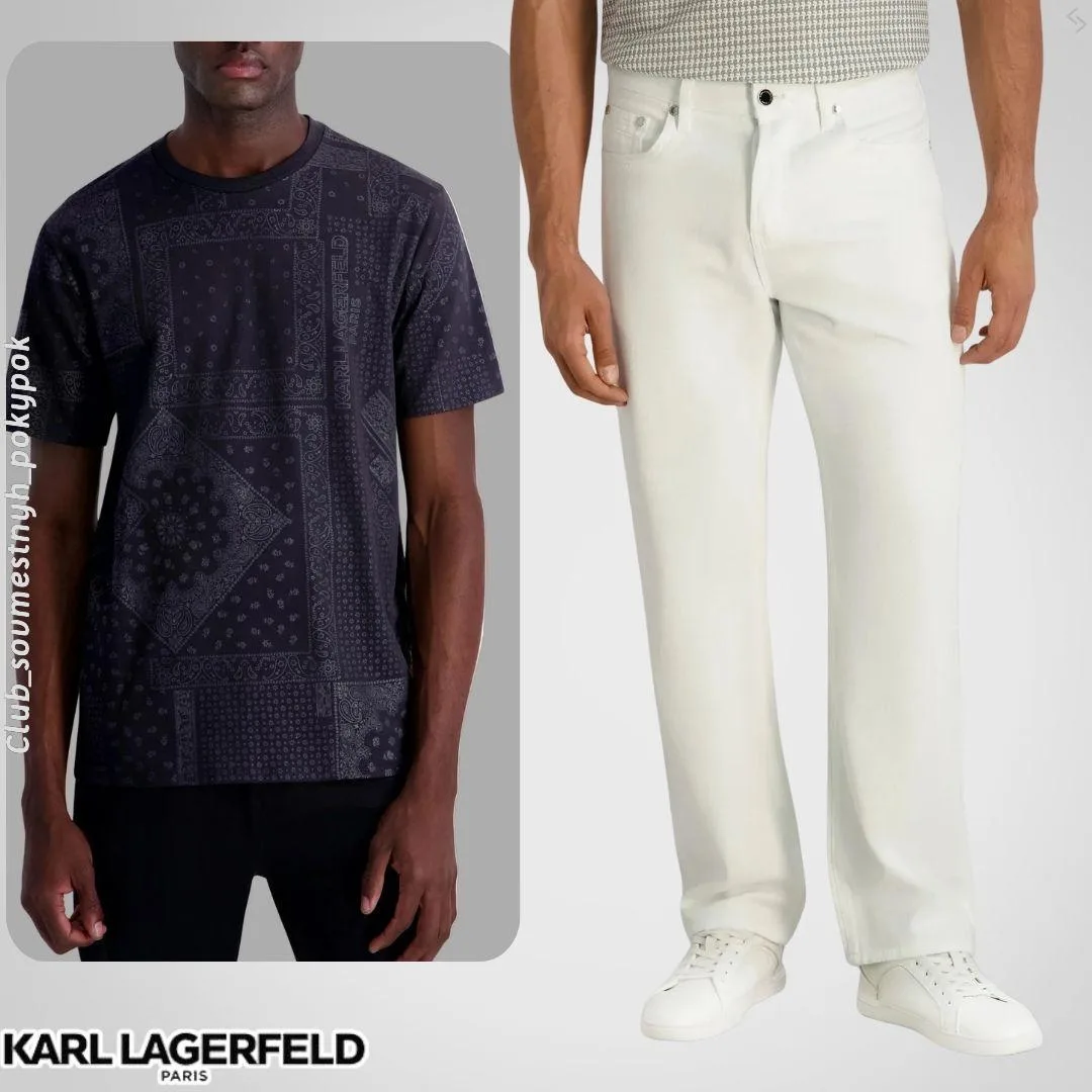 🇺🇸KarlLagerfeldParis мужское