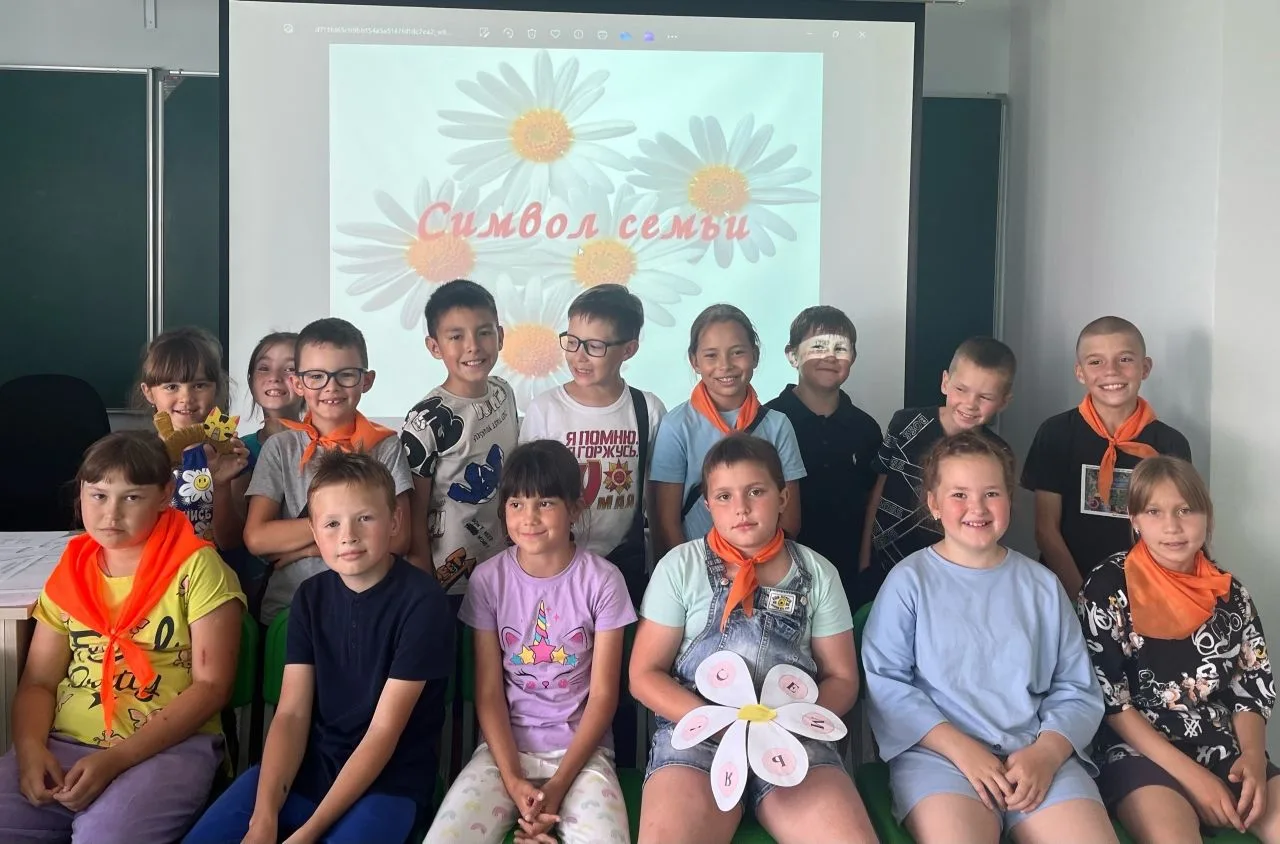 🙋‍♀️🙋‍♂️🌈🌞 День семьи в пришкольном лагере!