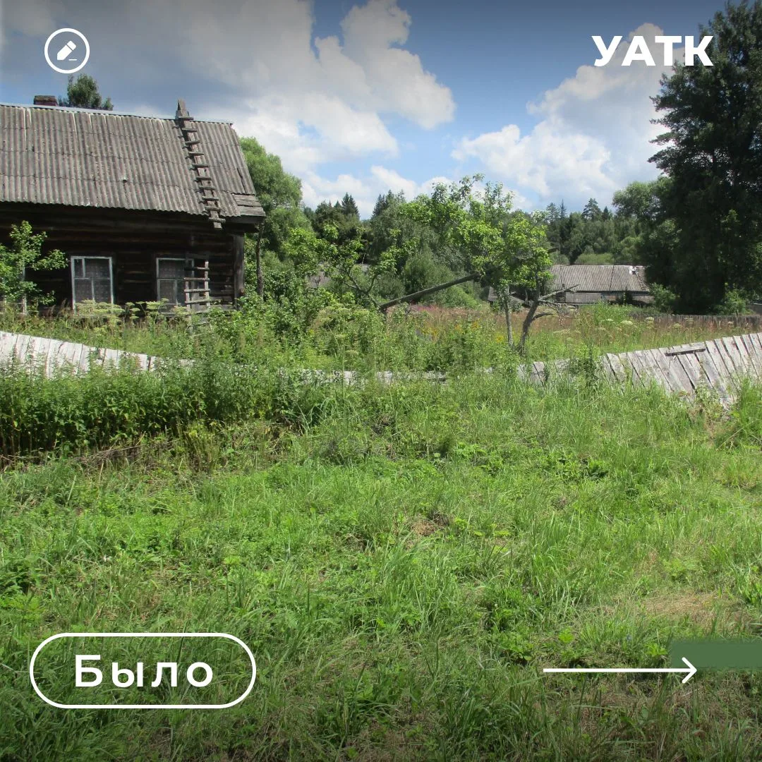 📋 Продолжаем работу с обращениями граждан!