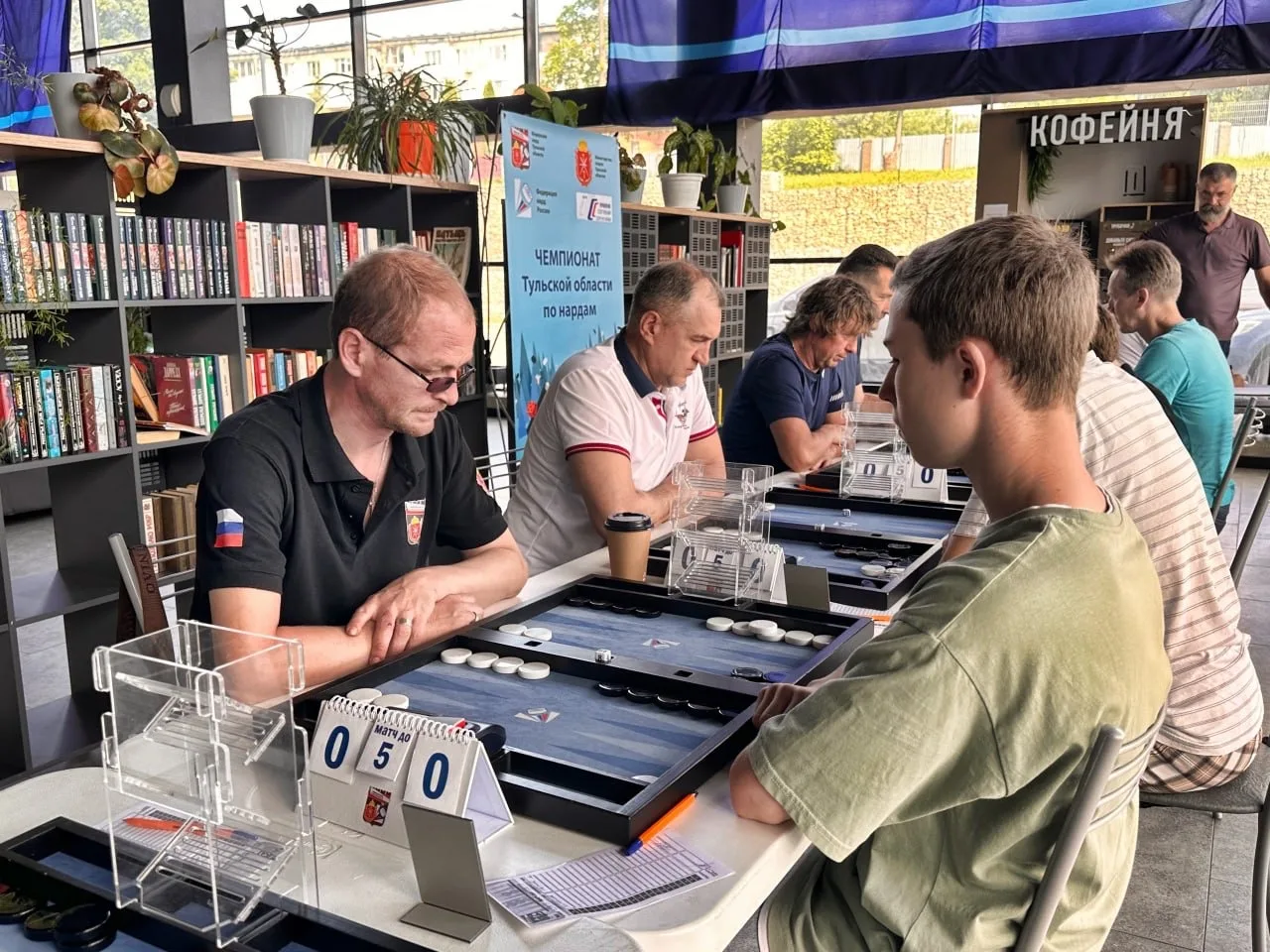 ⚡️⚡️В Туле прошел чемпионат области по коротким нардам.

Спортсмены продемонстрировали сильную игру,