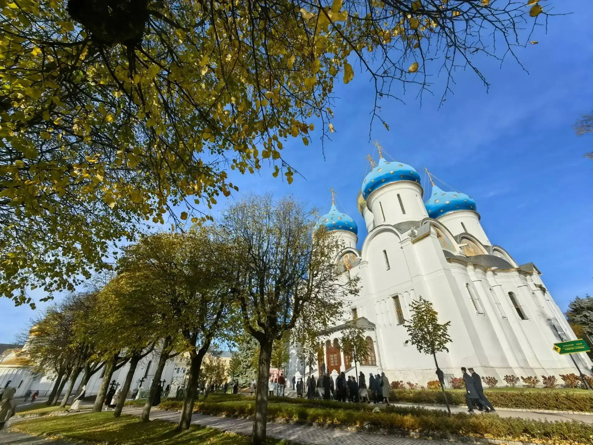 8 октября — день преставления преподобного Сергия Радонежского, престольный праздник Тр...