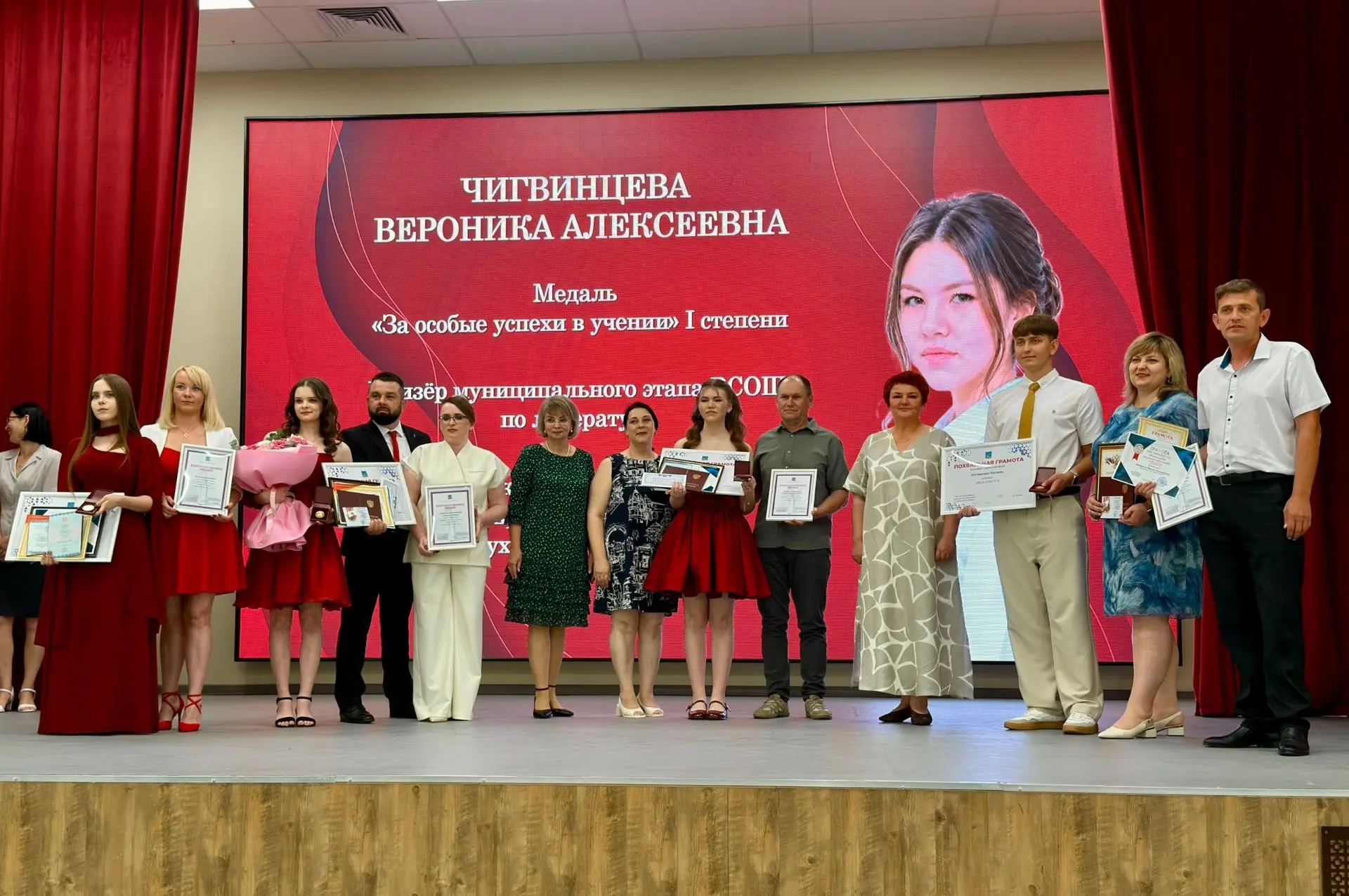 🌟 ЗВЁЗДНЫЙ ВЫПУСК 2026! 🌟

Сегодня в нашей школе состоялось одно из самых волнительных событий год