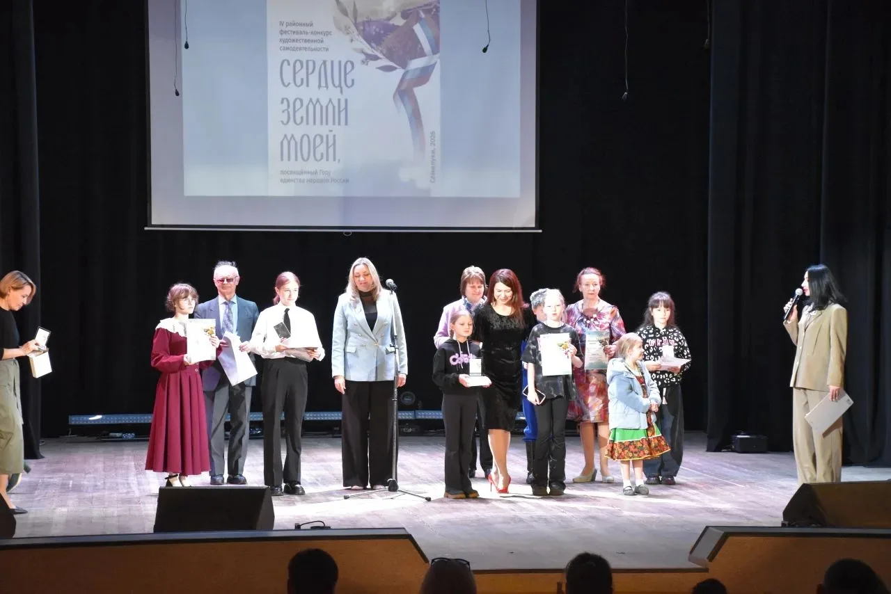 ✨ Поздравляем наших талантливых воспитанников с успешным выступлением на районном конку...