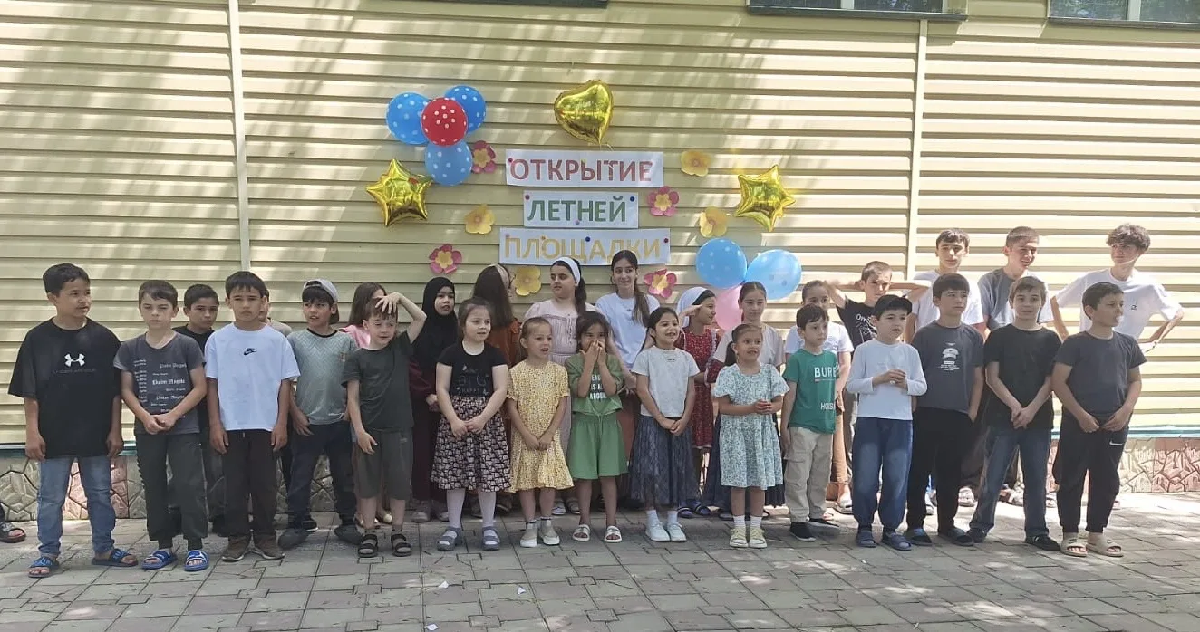 ОТКРЫТИЕ ЛЕТНЕЙ ПЛОЩАДКИ ☀️

Шелковской ДДТ традиционно распахнул свои двери для юных жителей района
