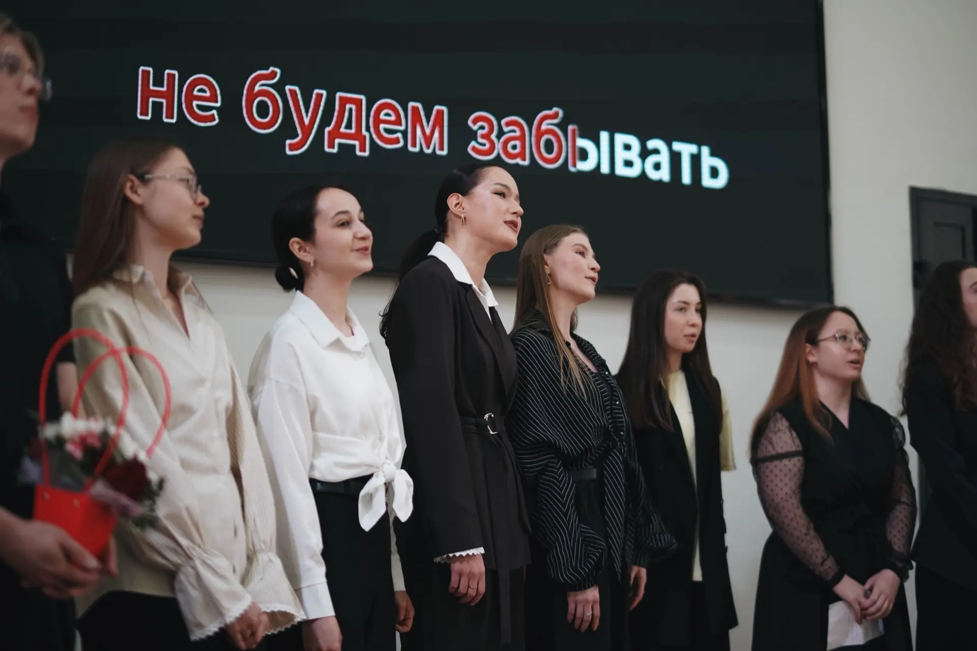 Последний звонок на ФСУ🔔