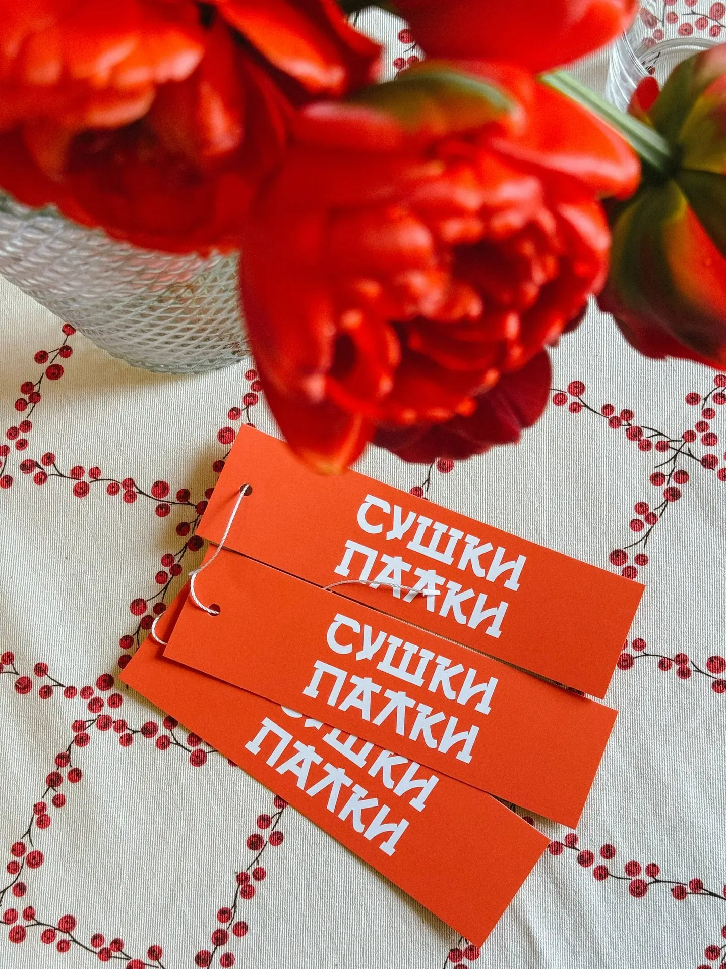 Обожаю, когда мы собираемся всей семьей 💖