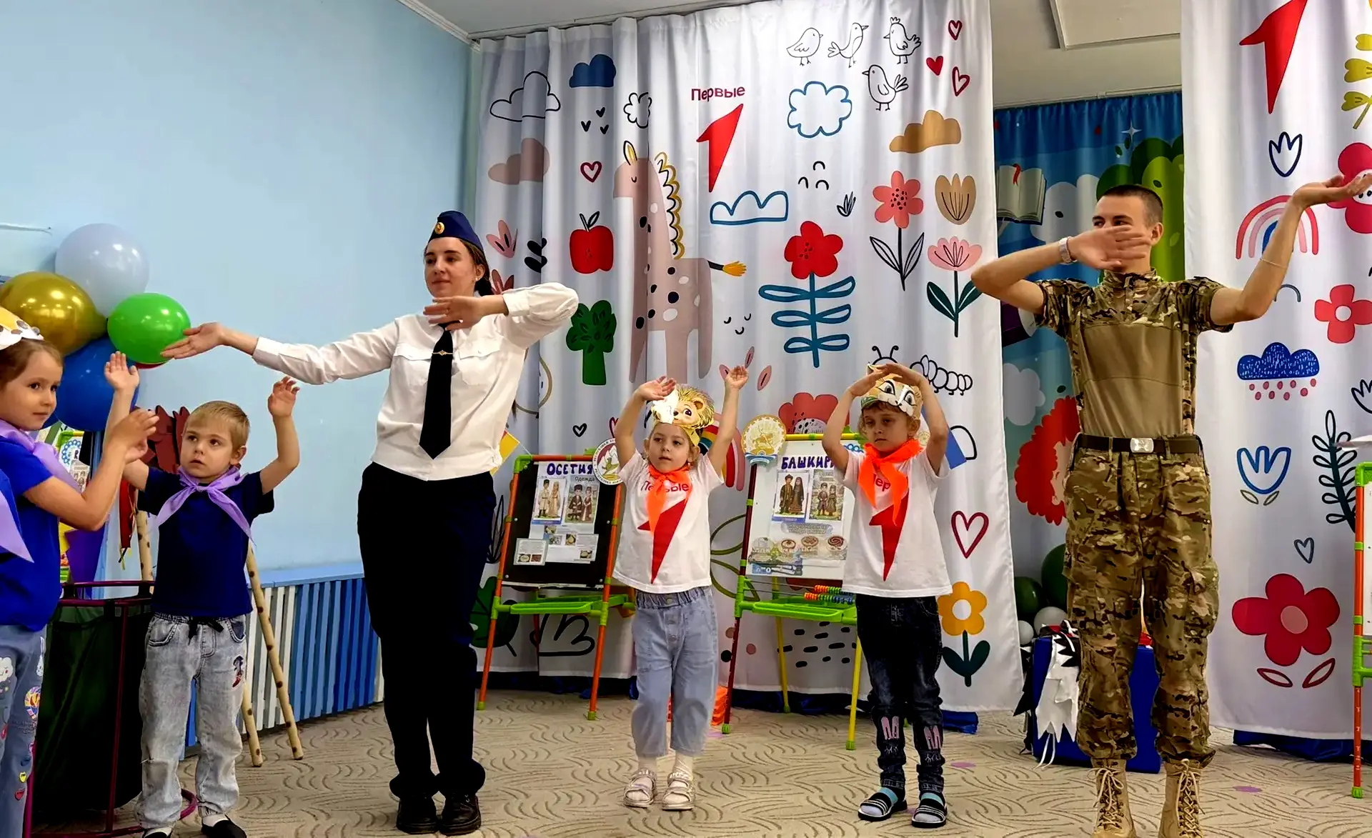 В наш любимый праздник — День защиты детей — в детском саду прошёл удивительный фестива...
