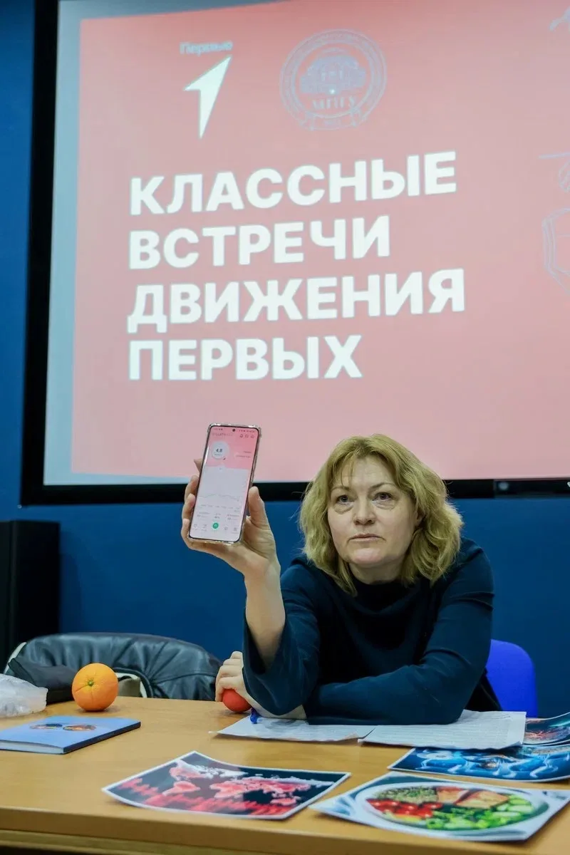 В Ставропольском филиале МПГУ состоялась образовательная встреча студентов с Президентом Южной Межре